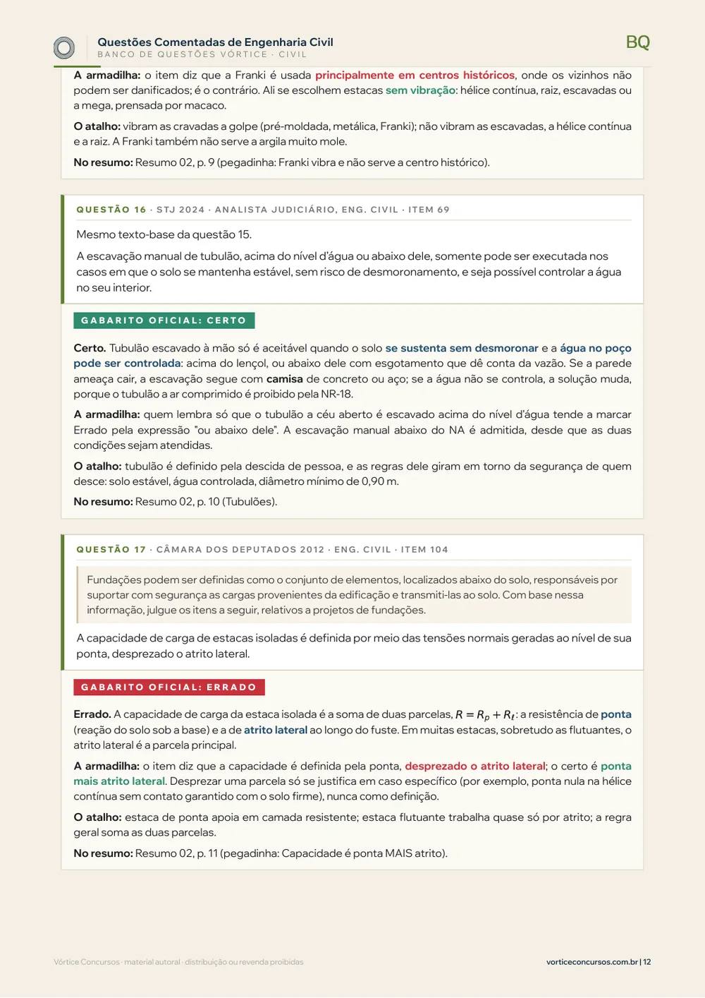 Página real do banco de questões: item do Cebraspe com gabarito oficial, explicação, armadilha e atalho